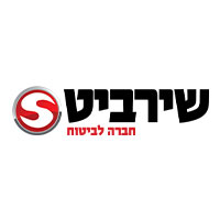 שירביט