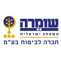 שומרה